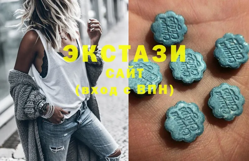 Ecstasy DUBAI  Астрахань 